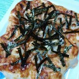 鮭とちくわの照り焼き和風ピザ